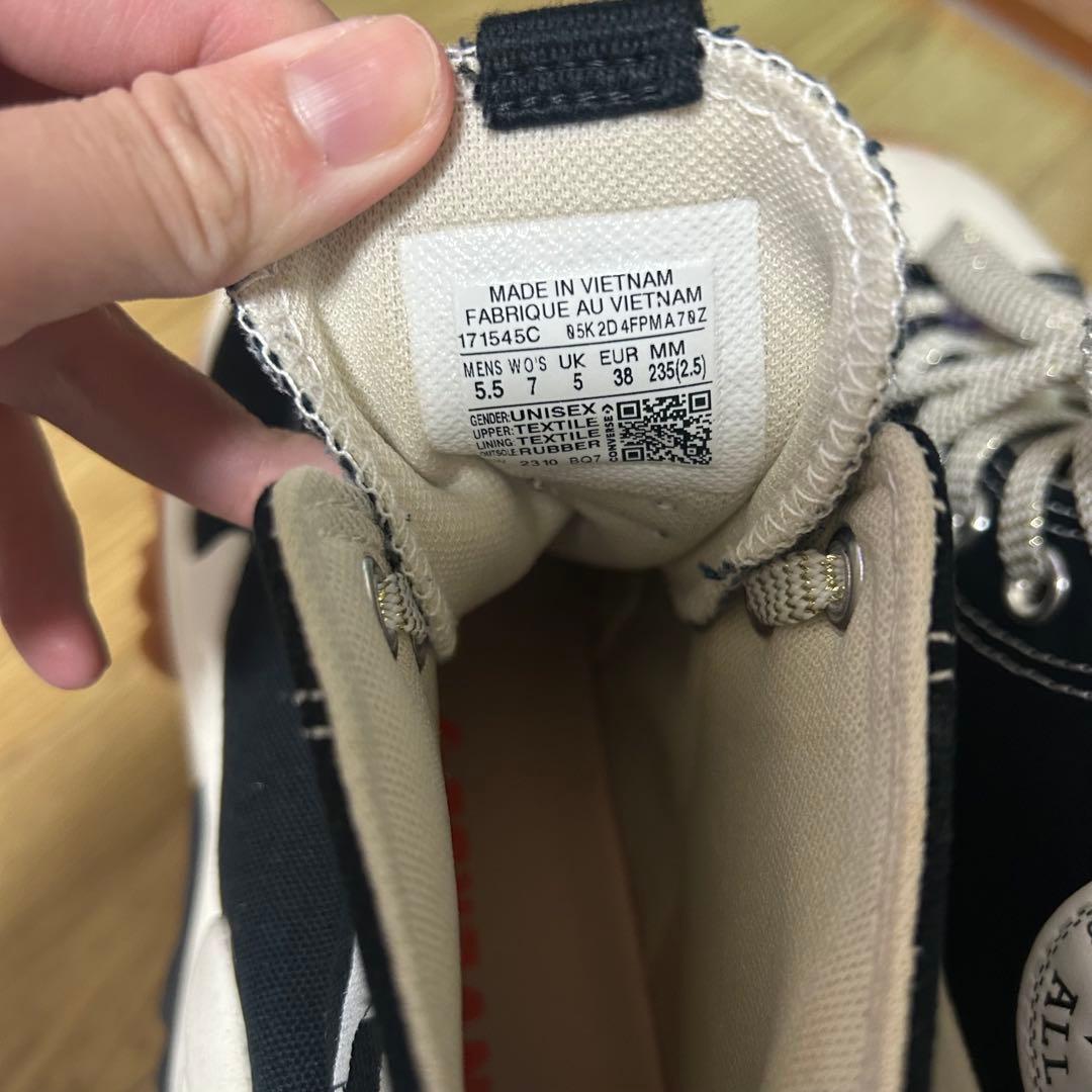 韓国 CONVERSE ランスターモーション