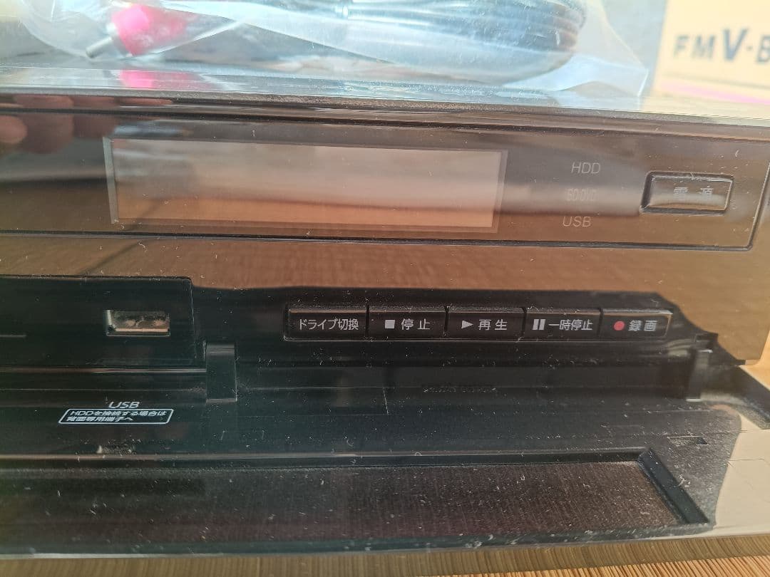 TOSHIBA HDD & Blu-rayレコーダー DBR-Z160 2TB