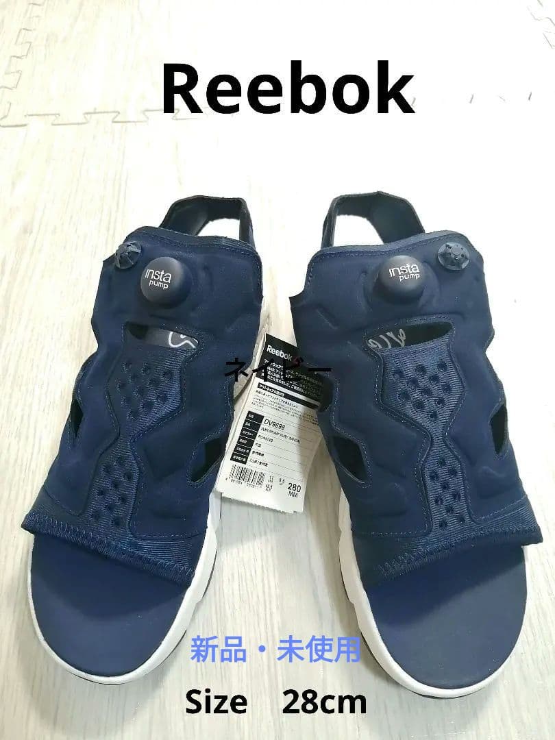 ポンプフューリー サンダル　Size　28cm