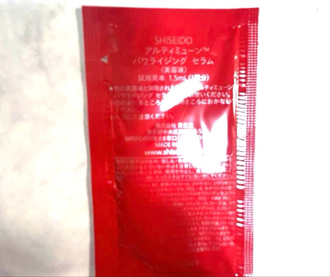 【匿名配送】mamumu様☆