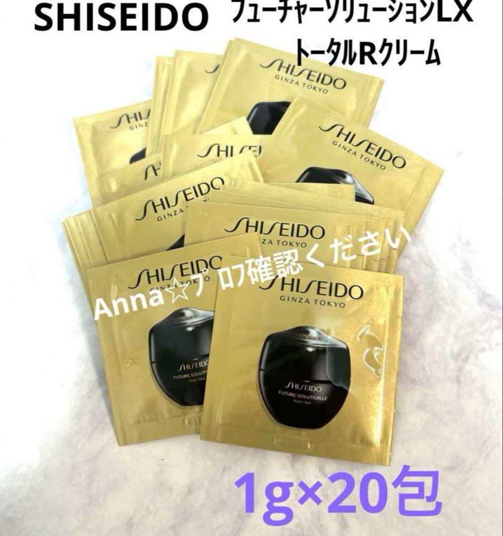 【匿名配送】mamumu様☆