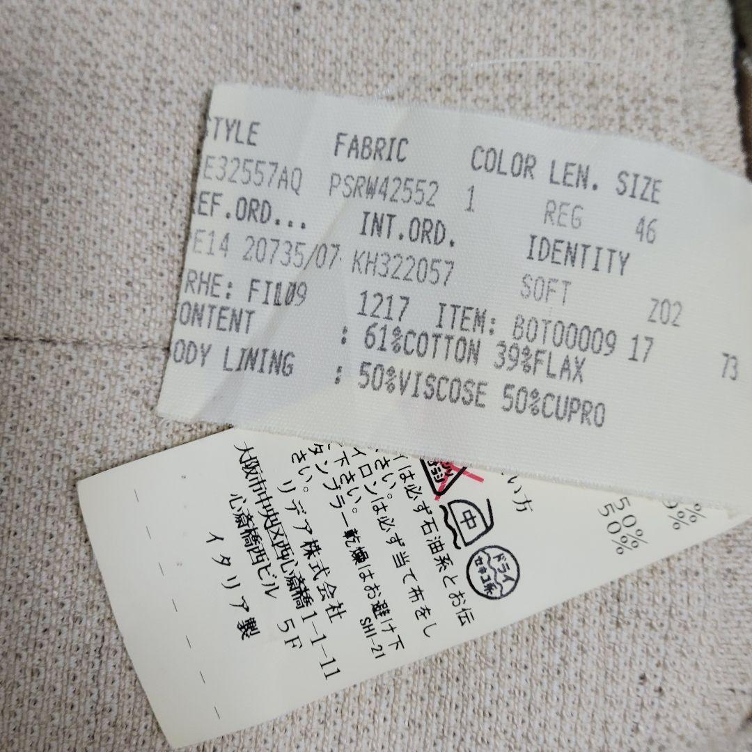 ★龍さん様 LARDINI 春夏 麻 混 超高級 テーラードジャケット