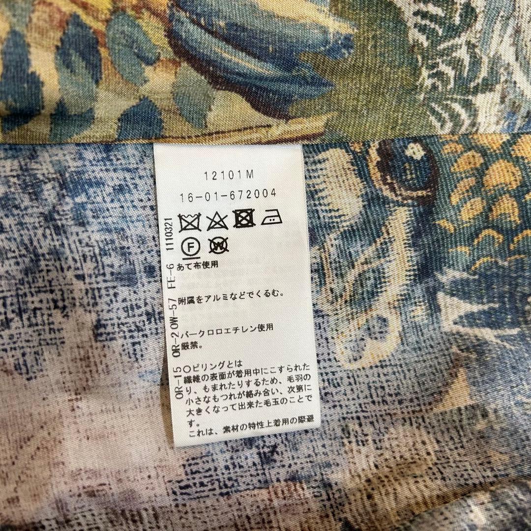 ヴィヴィアンウエストウッド　カシミヤ混　裏地総柄　変形　ラブ襟　ロング