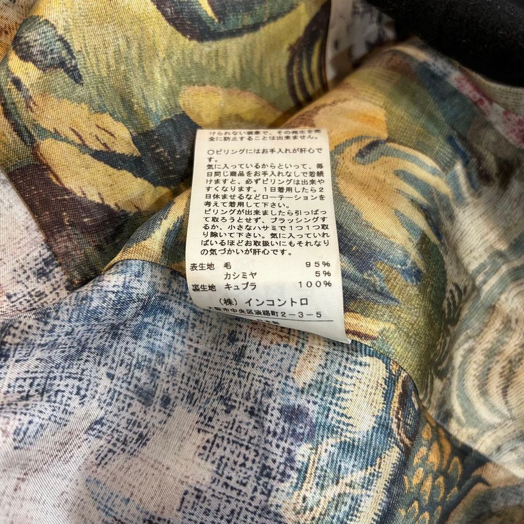 ヴィヴィアンウエストウッド　カシミヤ混　裏地総柄　変形　ラブ襟　ロング