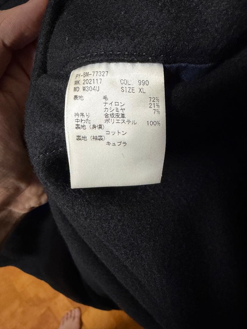 ポールスミス ロング ダッフルコート 黒　カラフル