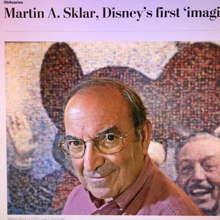 Walt Disney’s Disneyland 公式写真集 1975-6発行