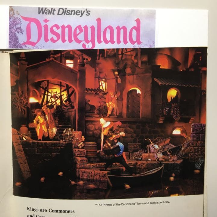 Walt Disney’s Disneyland 公式写真集 1975-6発行