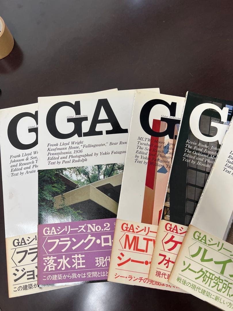 希少です！GAシリーズ No.1 〜34 ライトからコルビュジエその他多数
