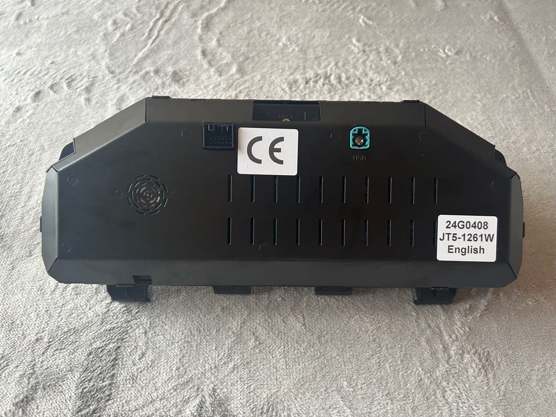 ◇ LCDデジタルメーター◇