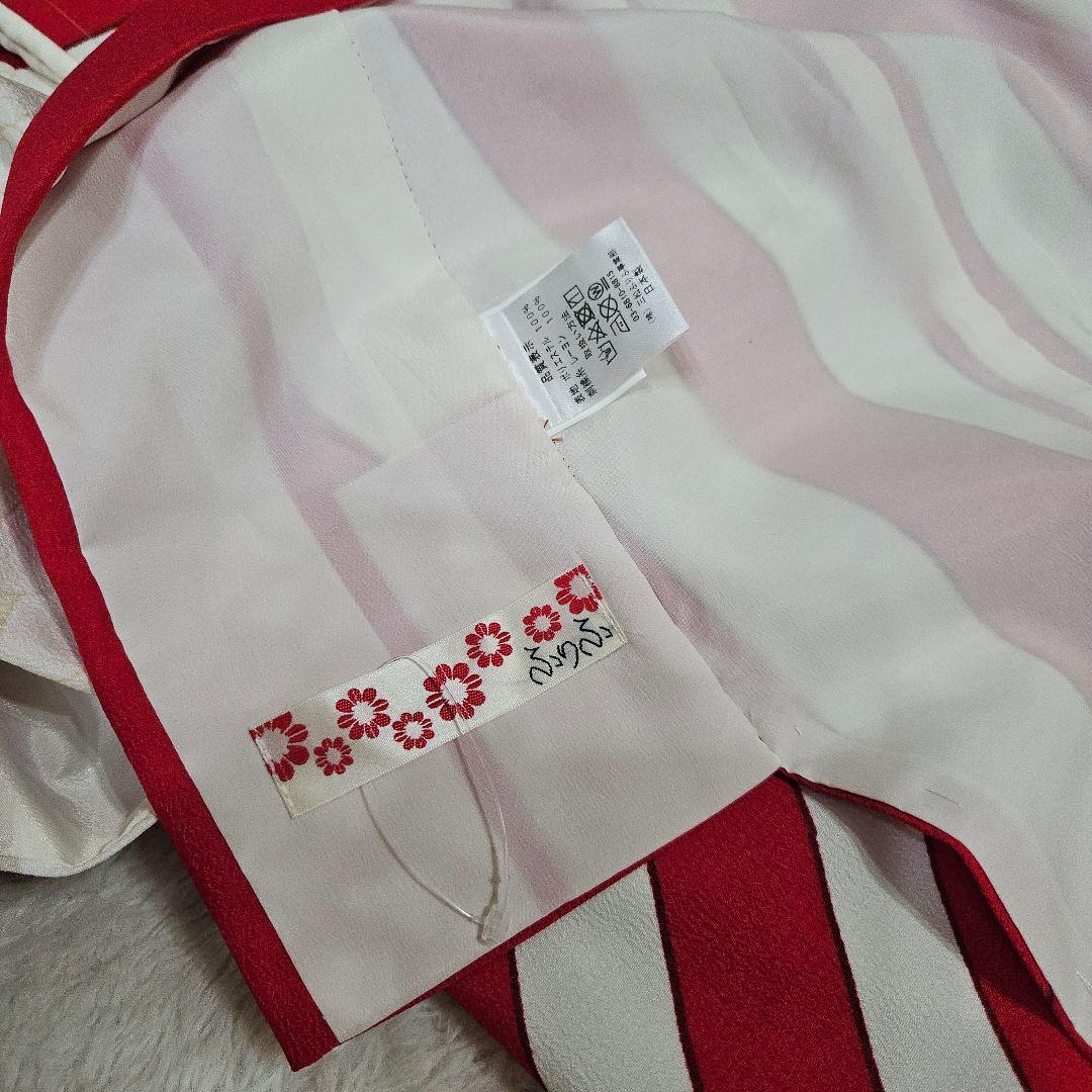 ふりふ振り袖　新品未使用