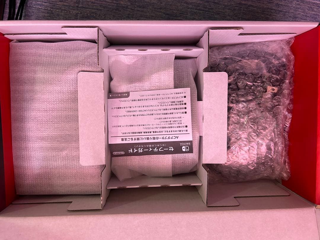 美品 Nintendo Switch グレー 本体