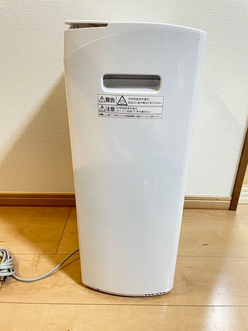 Panasonic 2023除湿機 F-YVHX120 ホワイト