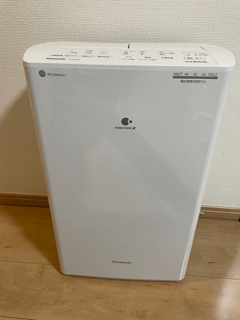 Panasonic 2023除湿機 F-YVHX120 ホワイト