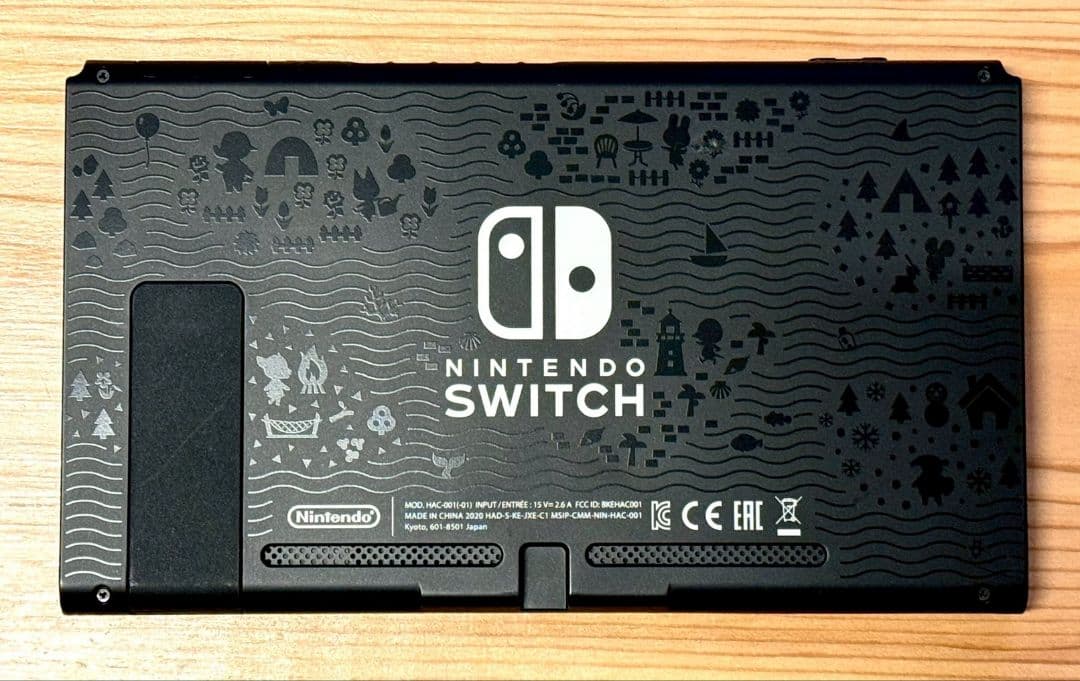 Nintendo Switch あつまれどうぶつの森セット ほぼ未使用品 あつ森