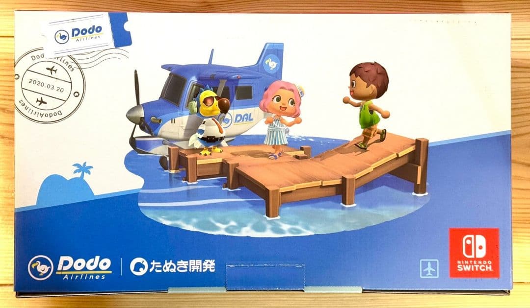 Nintendo Switch あつまれどうぶつの森セット ほぼ未使用品 あつ森