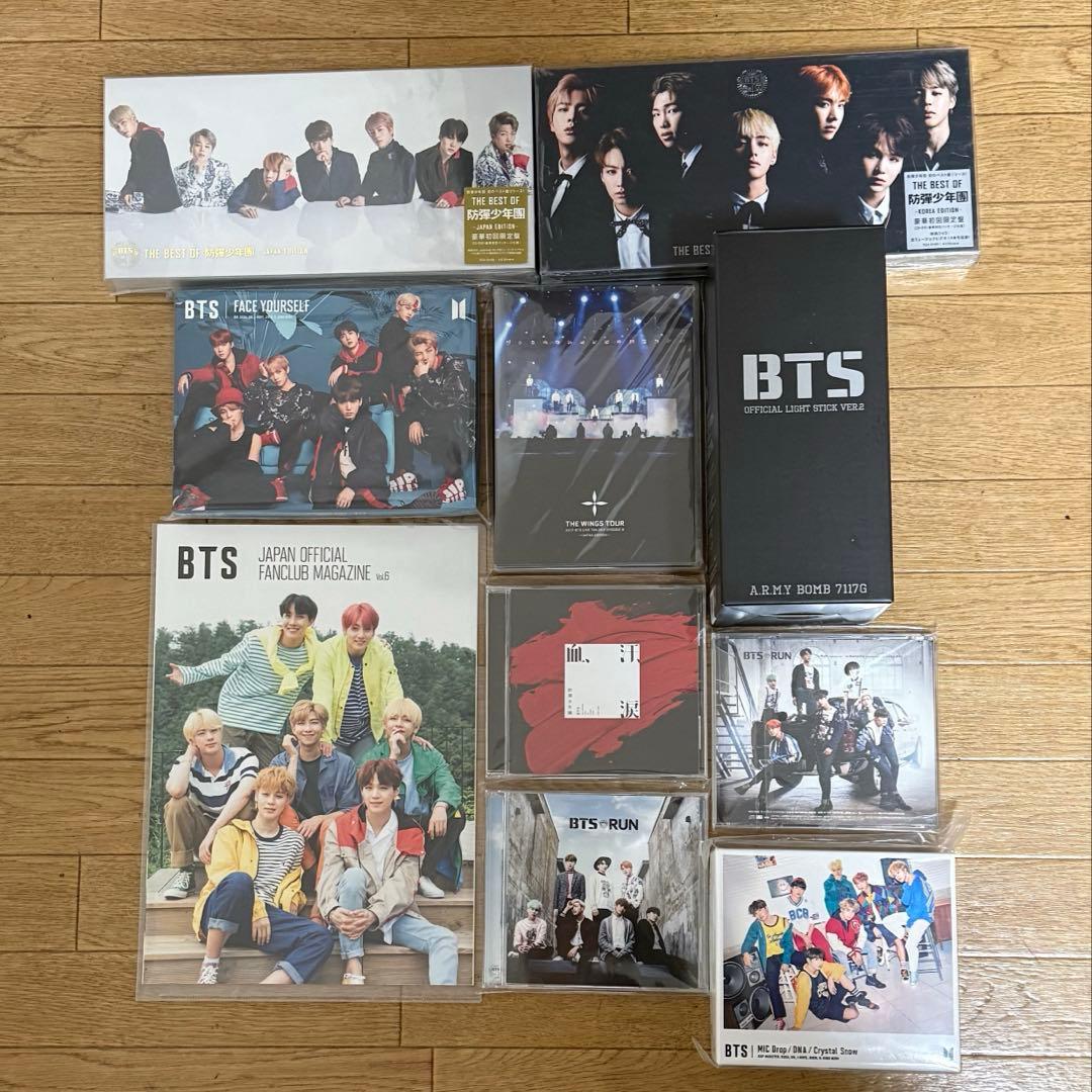 BTS ペンライト DVD CD テテ グク ジン ジミン ホソク RM シュガ