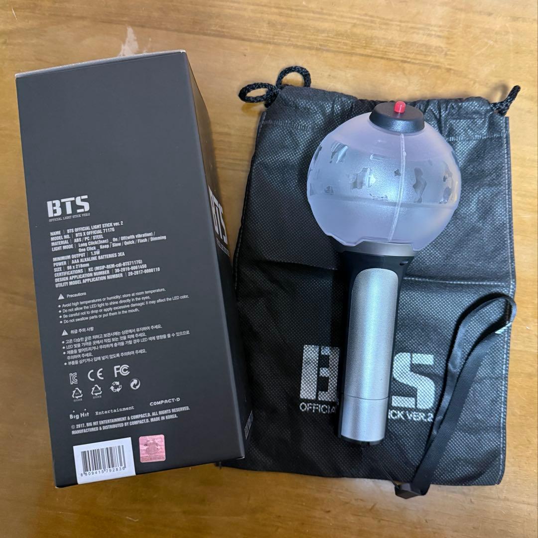 BTS ペンライト DVD CD テテ グク ジン ジミン ホソク RM シュガ