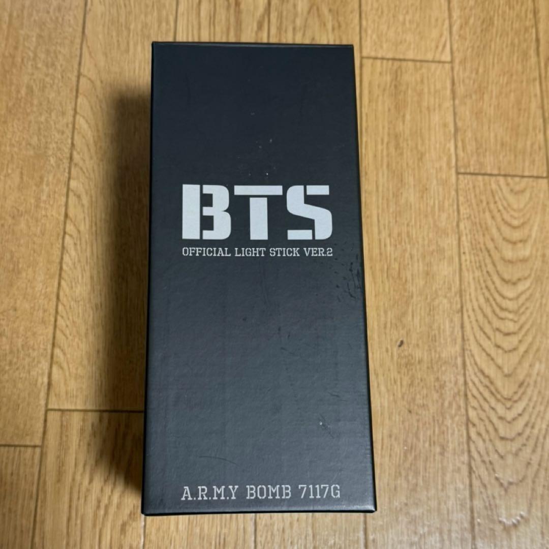 BTS ペンライト DVD CD テテ グク ジン ジミン ホソク RM シュガ