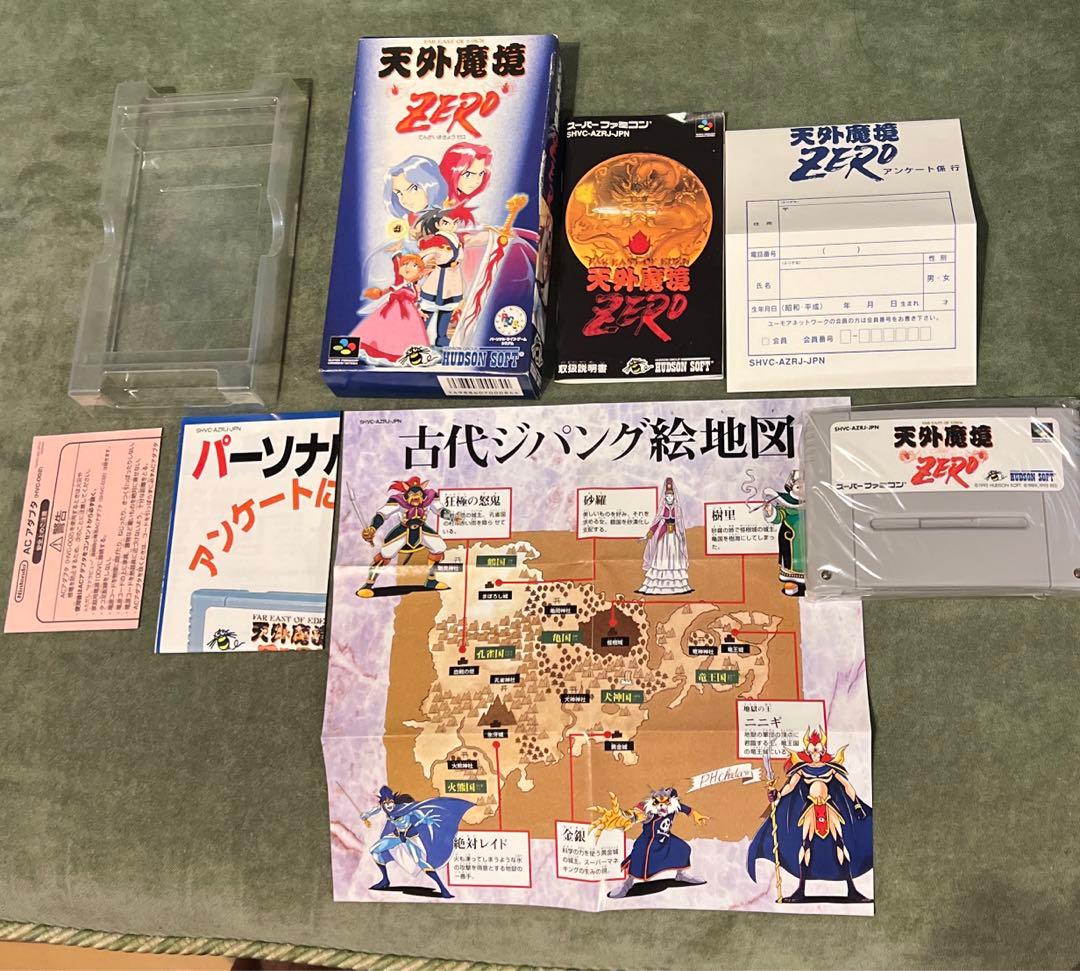 スーパーファミコンソフト　3本セット