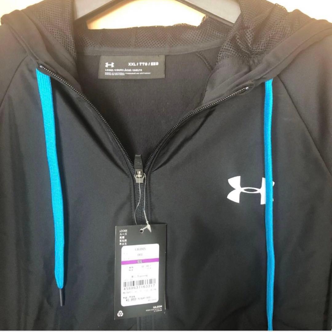 アンダーアーマー　セットアップ サイズ　　XXL