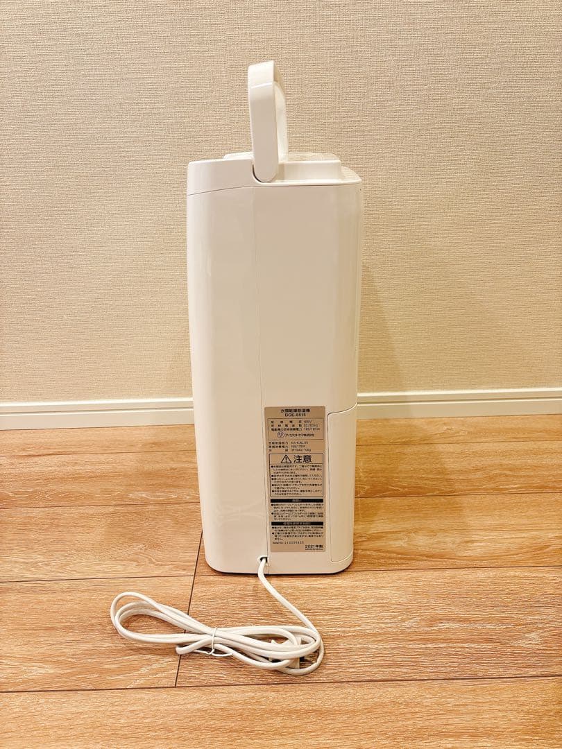 アイリスオーヤマ IRIS OHYAMA 除湿機 衣類乾燥 DCE-6515