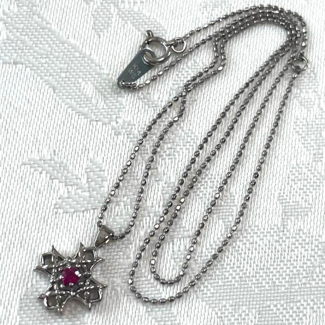 ジョンミさま専用TAKE-UP テイクアップ K14WG