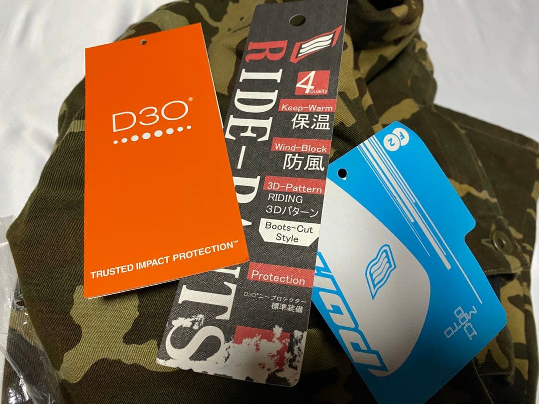 HYOD（ヒョウドウ）「HYD532DN」サイズ32（ウエスト81cm）M-L