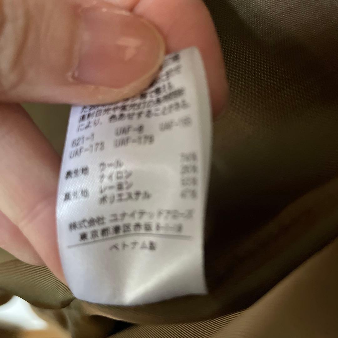 MANTECO ダブルテーラードコート