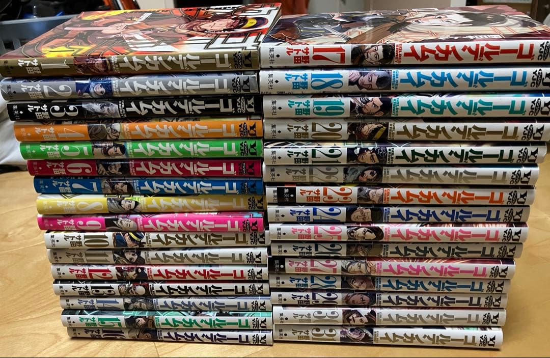 ゴールデンカムイ全巻（1〜31巻）完結セット