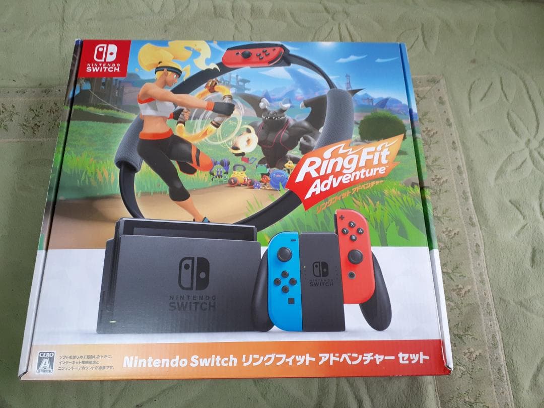 Nintendo Switch リングフィット アドベンチャー セット