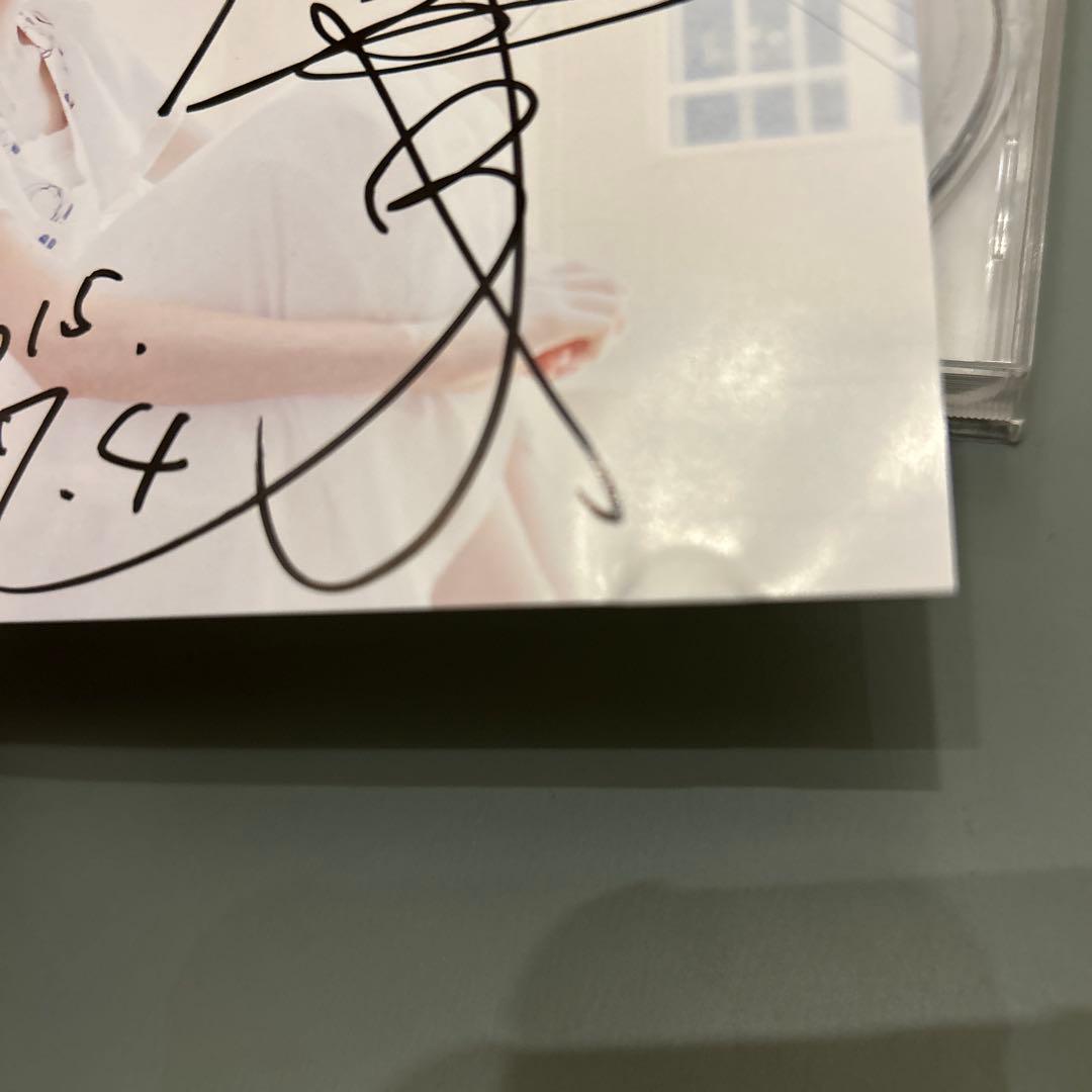 (1593) 直筆サイン入り 川嶋あい とびら CD