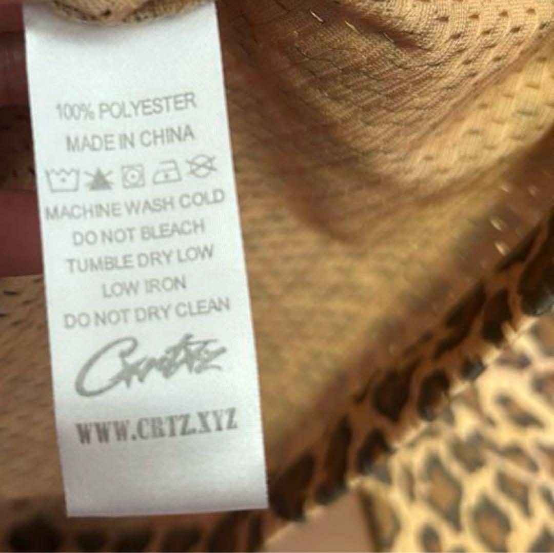 Corteiz レオパード　長袖 メッシュ ロンT football シャツ