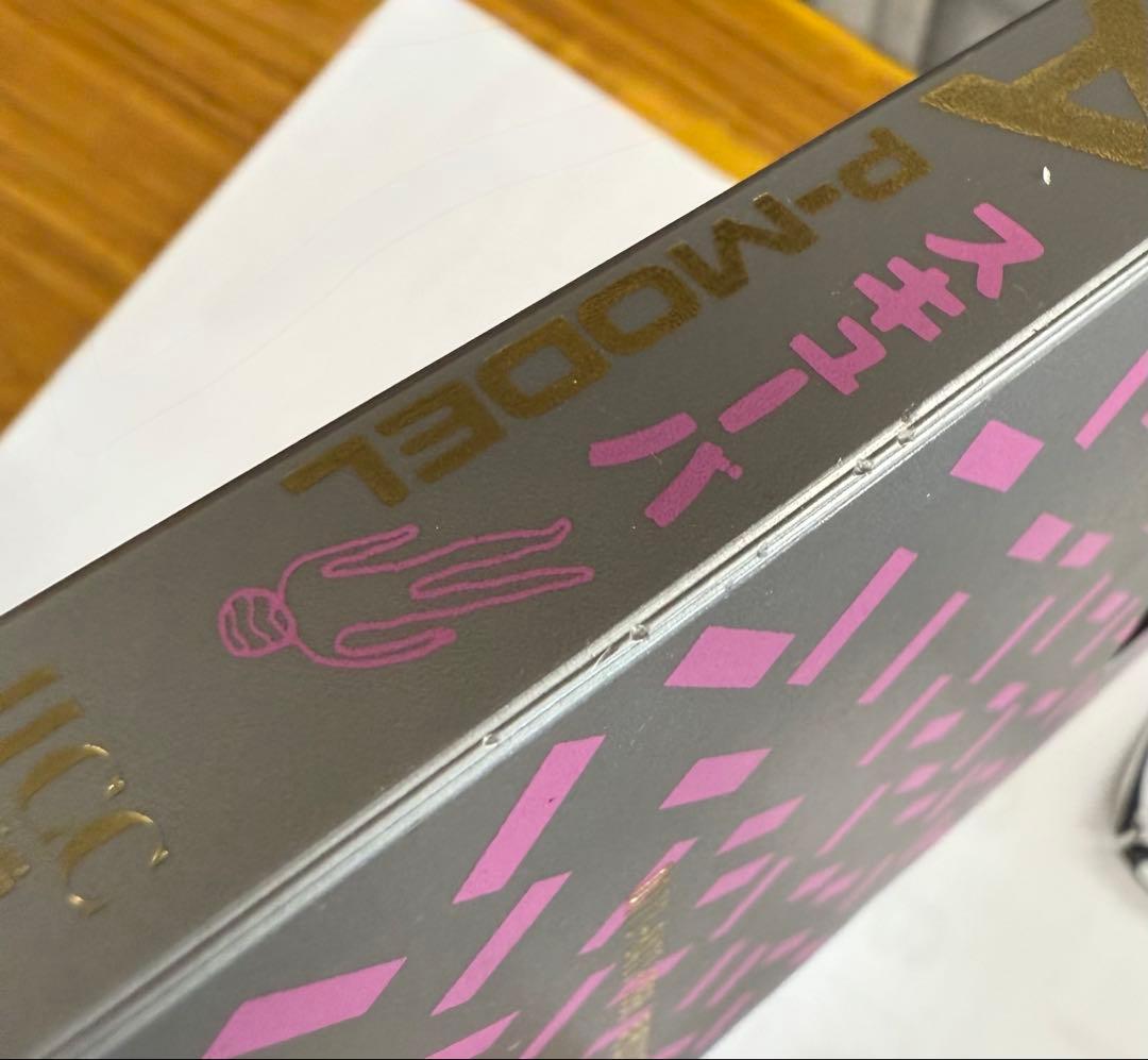 宝島カセットブック SCUBA P-ＭODEL /平沢進