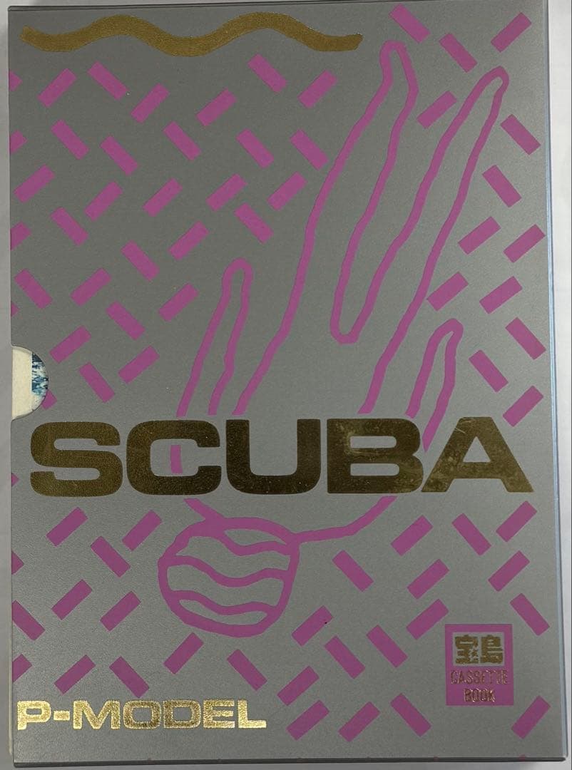 宝島カセットブック SCUBA P-ＭODEL /平沢進