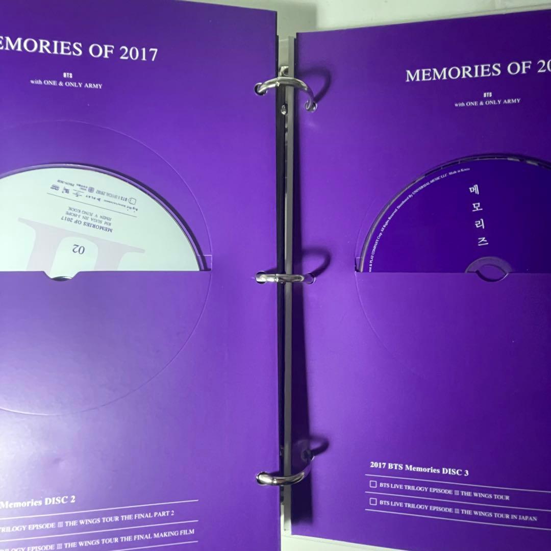 bts メモリーズ 2017 Memories テテ トレカ