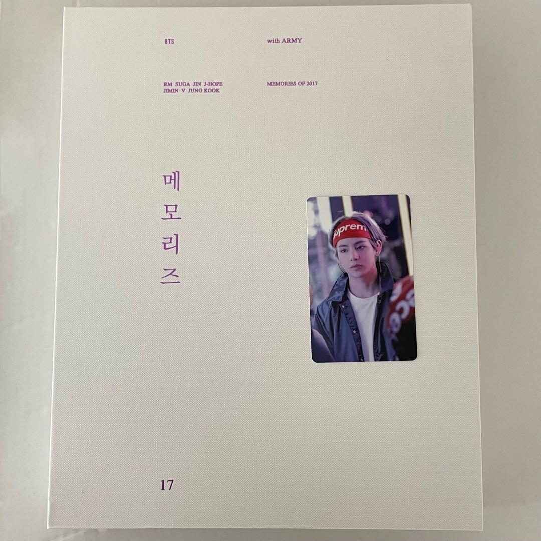 bts メモリーズ 2017 Memories テテ トレカ