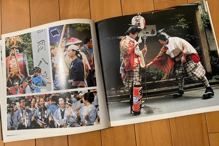 深川八幡祭写真集 昭和56年 下町タイムス社 水かけ祭り 富岡八幡宮例大祭
