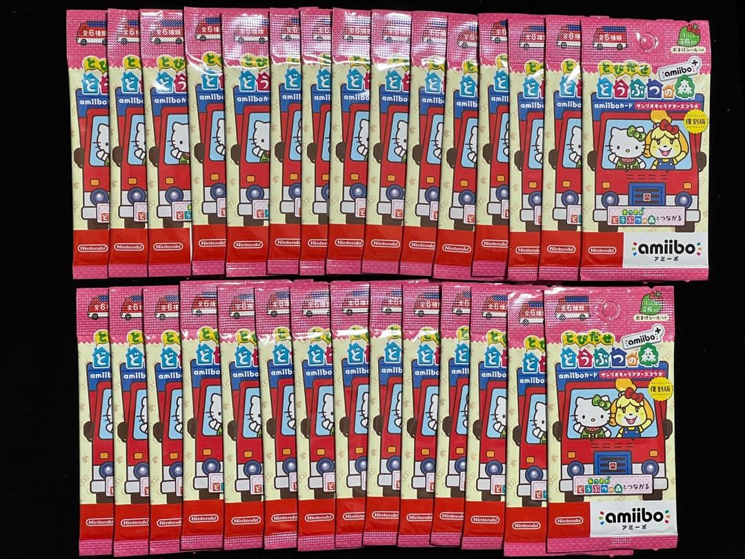 アミーボカード どうぶつの森 amiibo サンリオ コラボ 未開封品
