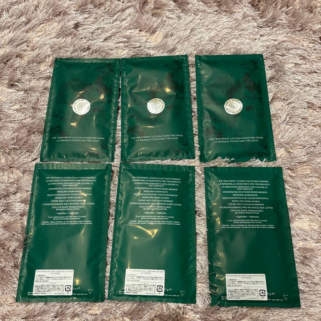 LA MER パック　6袋入(箱なし)