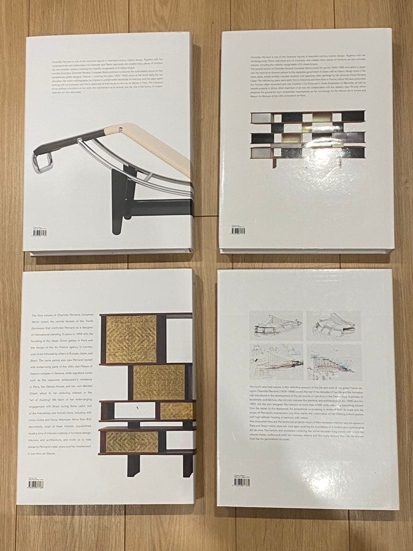 4冊セットcharlotte perriand complete works