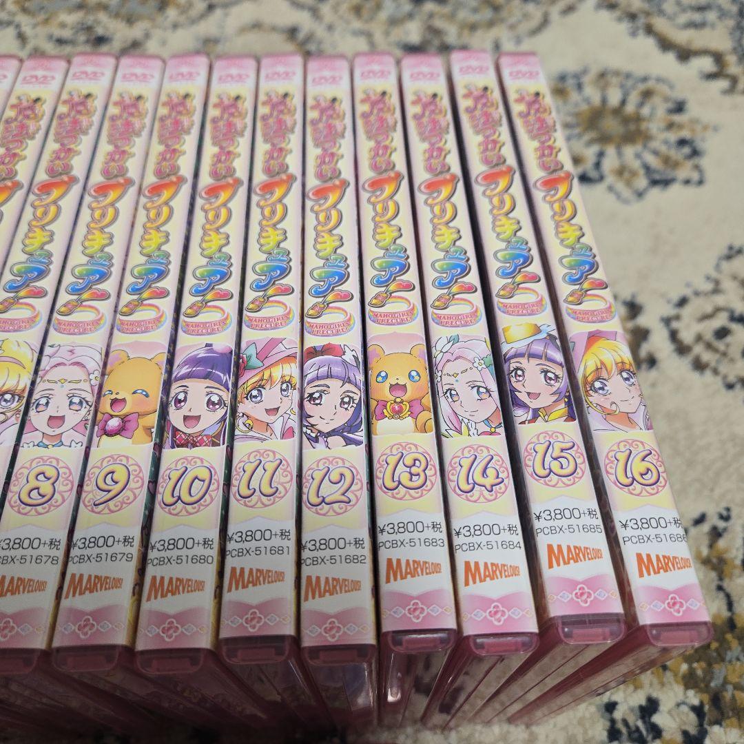 魔法使いプリキュア DVD