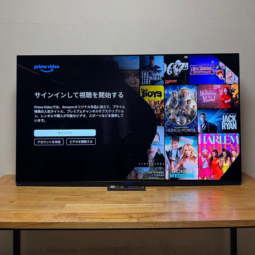 FUNAI 65V型 4K 有機ELテレビ FE-65U7030 動画アプリ搭載