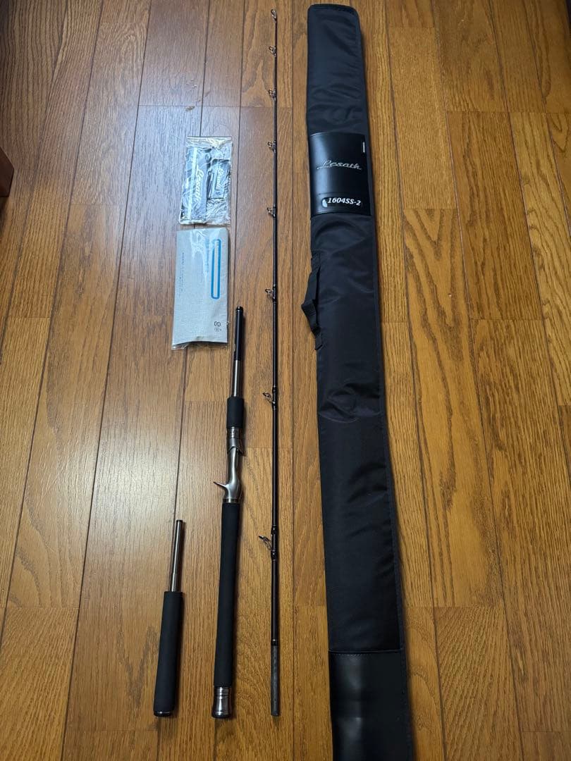 シマノ　25レサト　1604SS-2