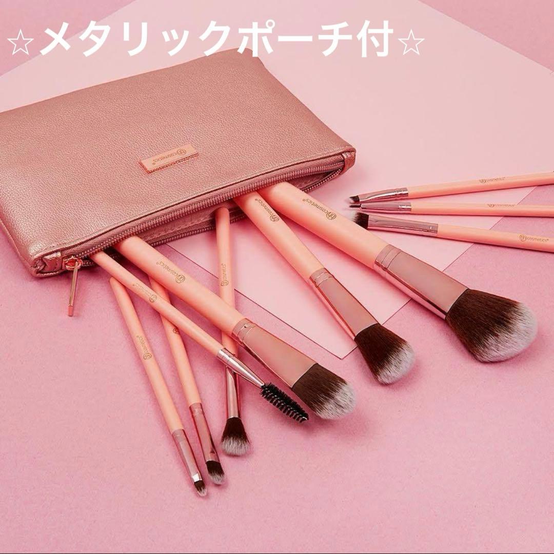 minion様 リクエスト 2点 まとめ商品