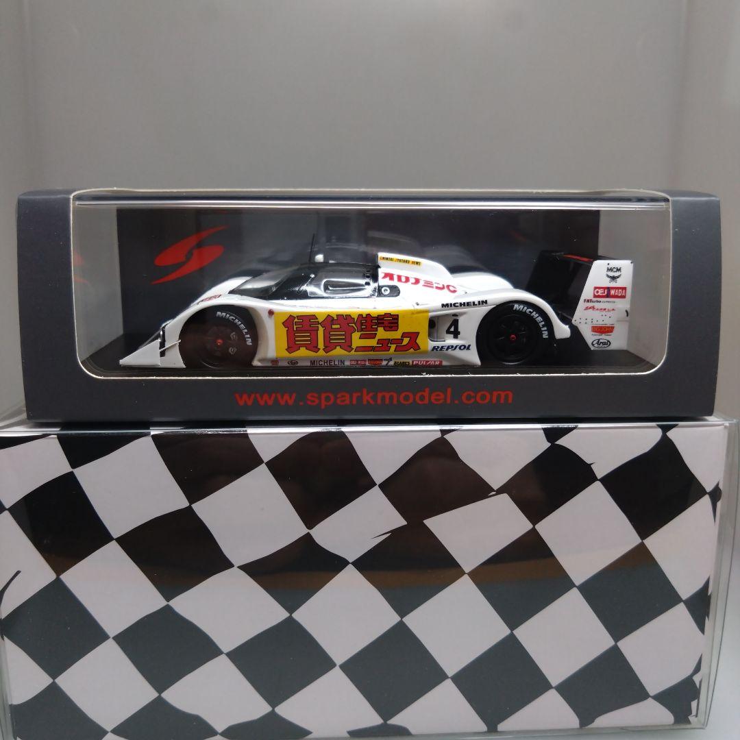 1/43 スパーク Lola T92/10 Le Mans 1992