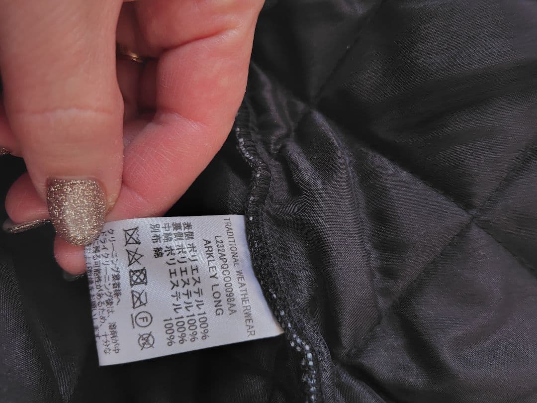 Traditional Weatherwear ブラックロングコート 36