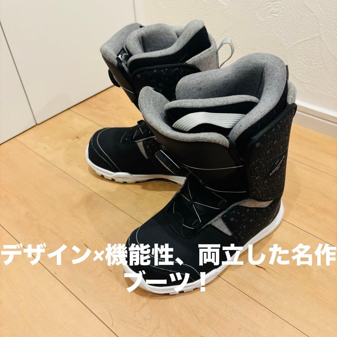 極美品　kissmark スノーボードブーツ 23cm Boa式　女性用 即発送
