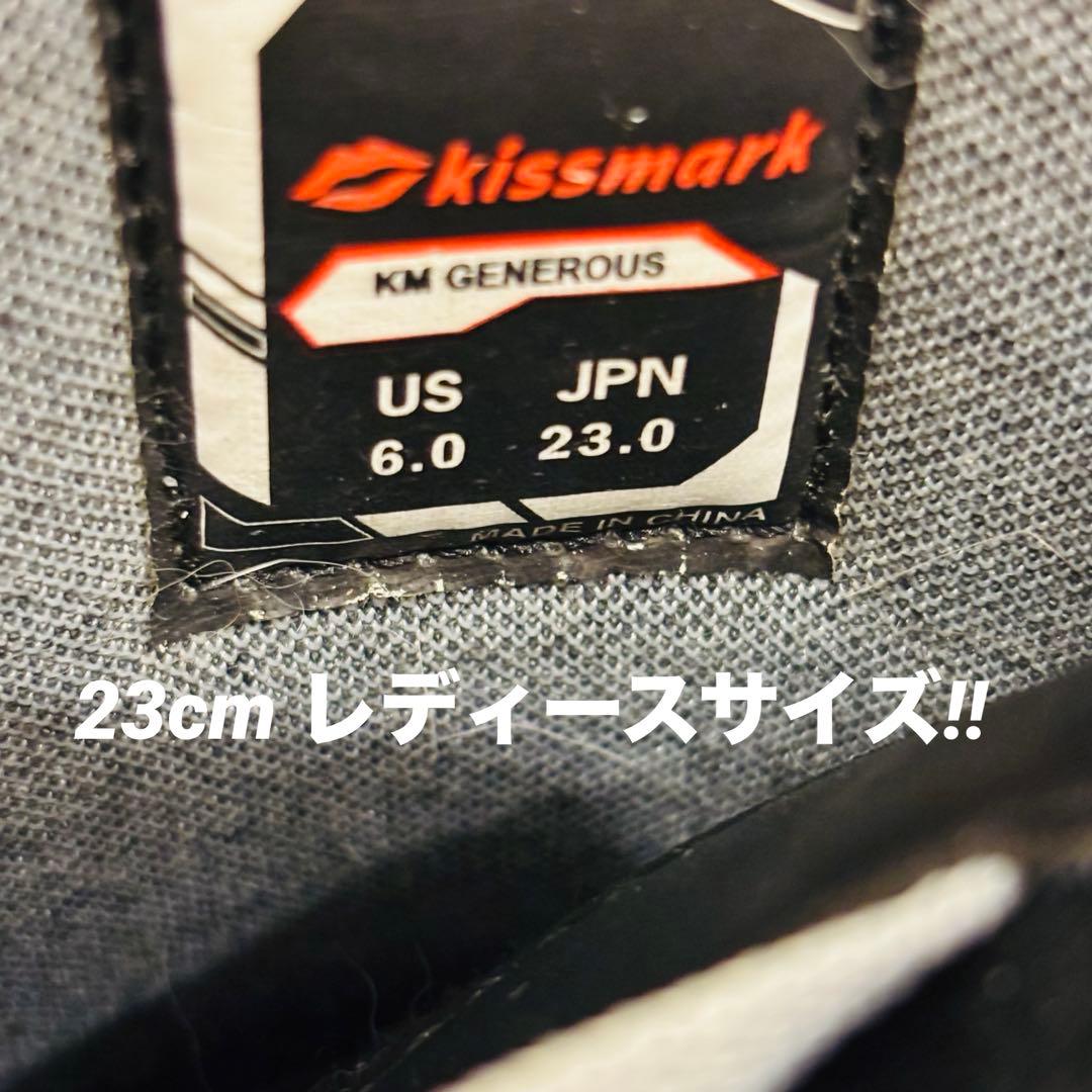 極美品　kissmark スノーボードブーツ 23cm Boa式　女性用 即発送