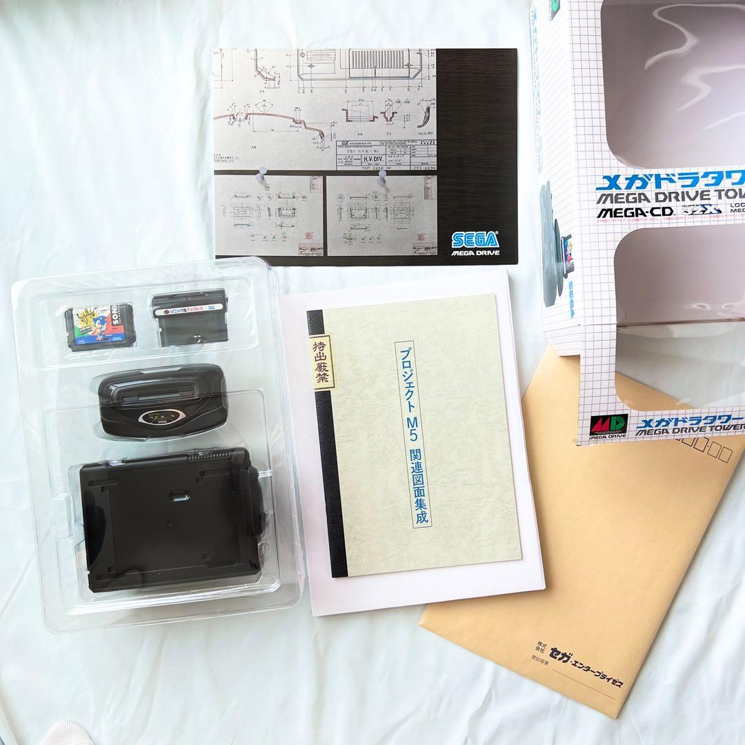 メガドライブ ミニW  + メガドラタワーミニ セット