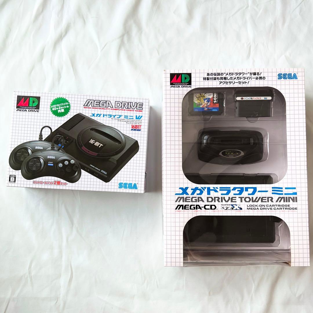 メガドライブ ミニW  + メガドラタワーミニ セット
